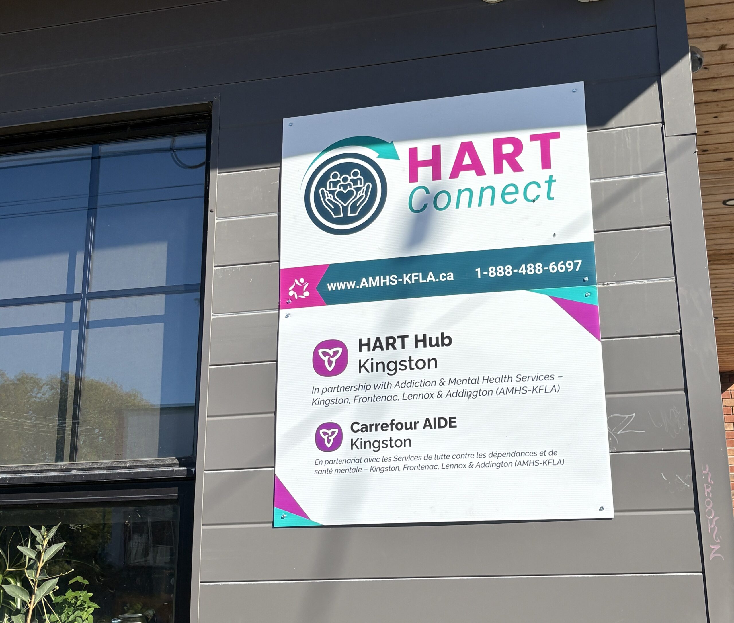 The Integrated Care Hub is now HART Connect Kingston